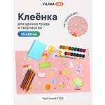 Коврик VILINA 1 шт.