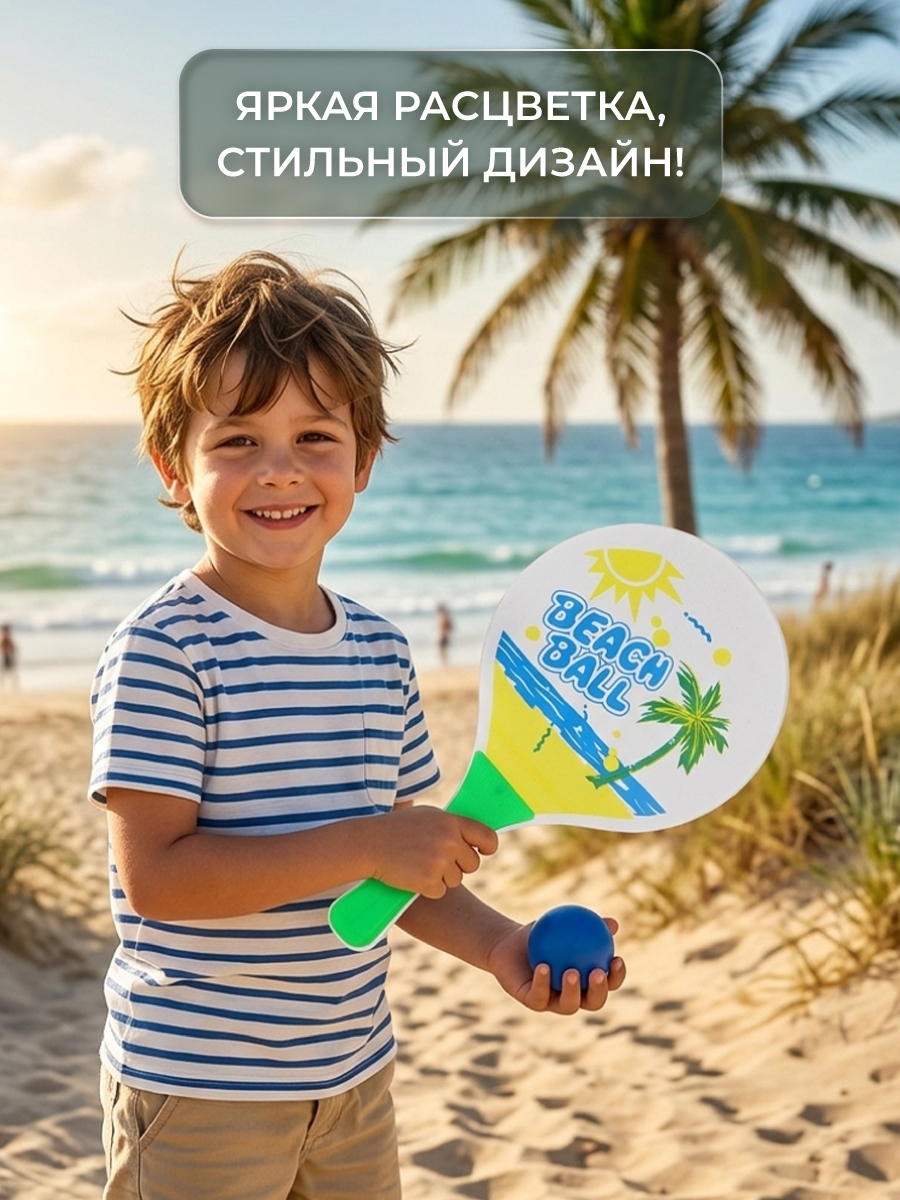 Настольная игра Veld Co теннис - фото 4