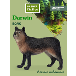 Фигурка DARWIN Лесные животные Волк