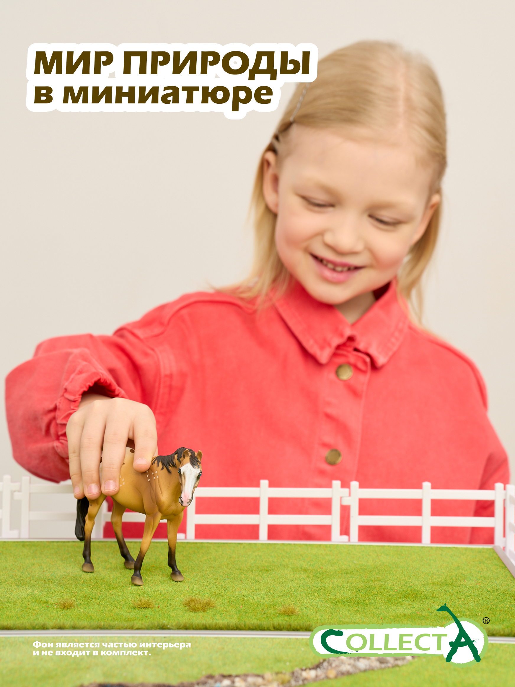 Фигурка Collecta Лошадь жеребец Аппалузы - фото 7