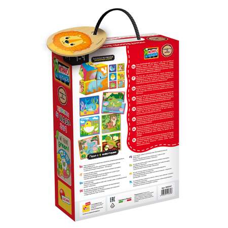 Игра развивающая Lisciani 2в1 Кубики и пазлы R98347