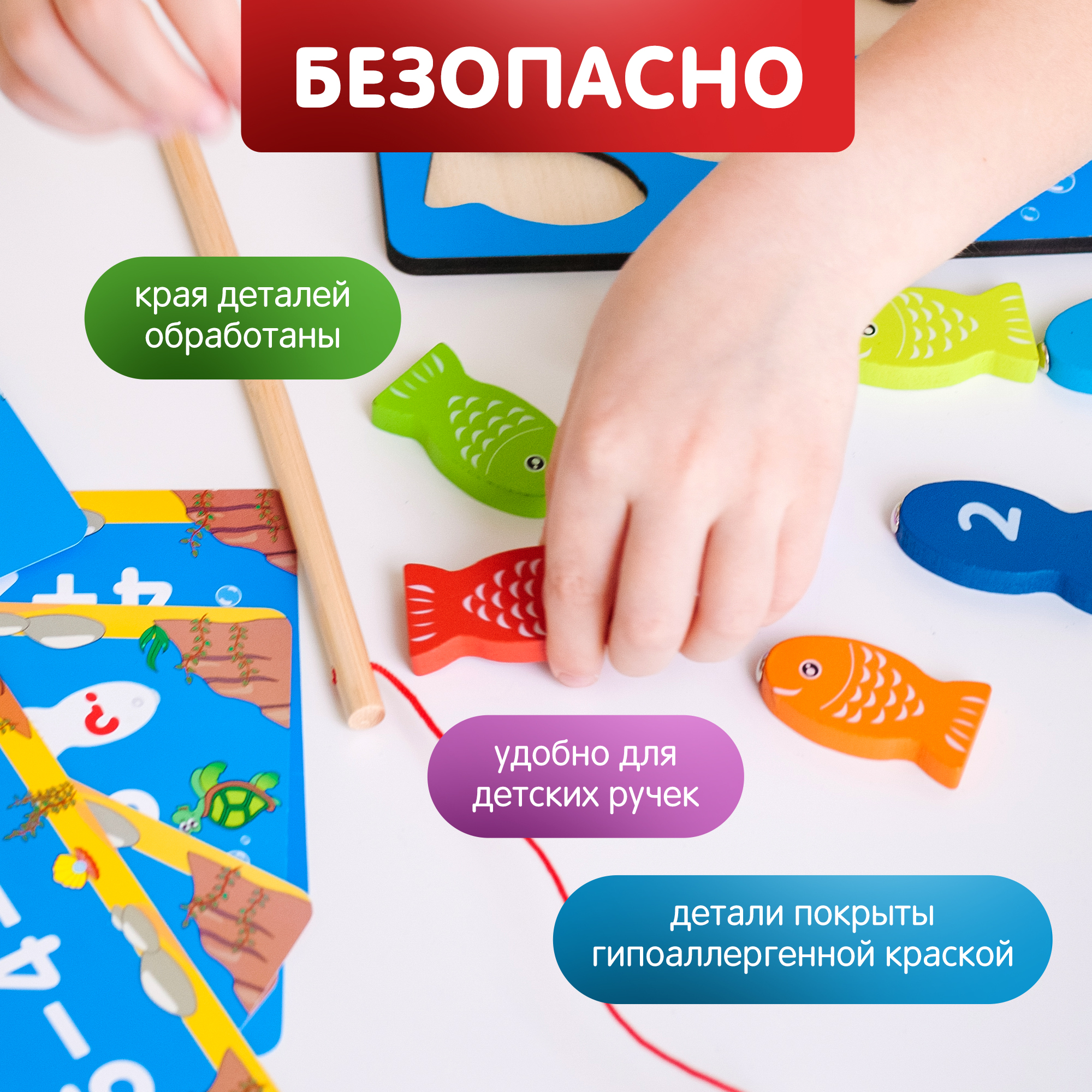 Игрушка Alatoys сортер Монтессори - фото 8