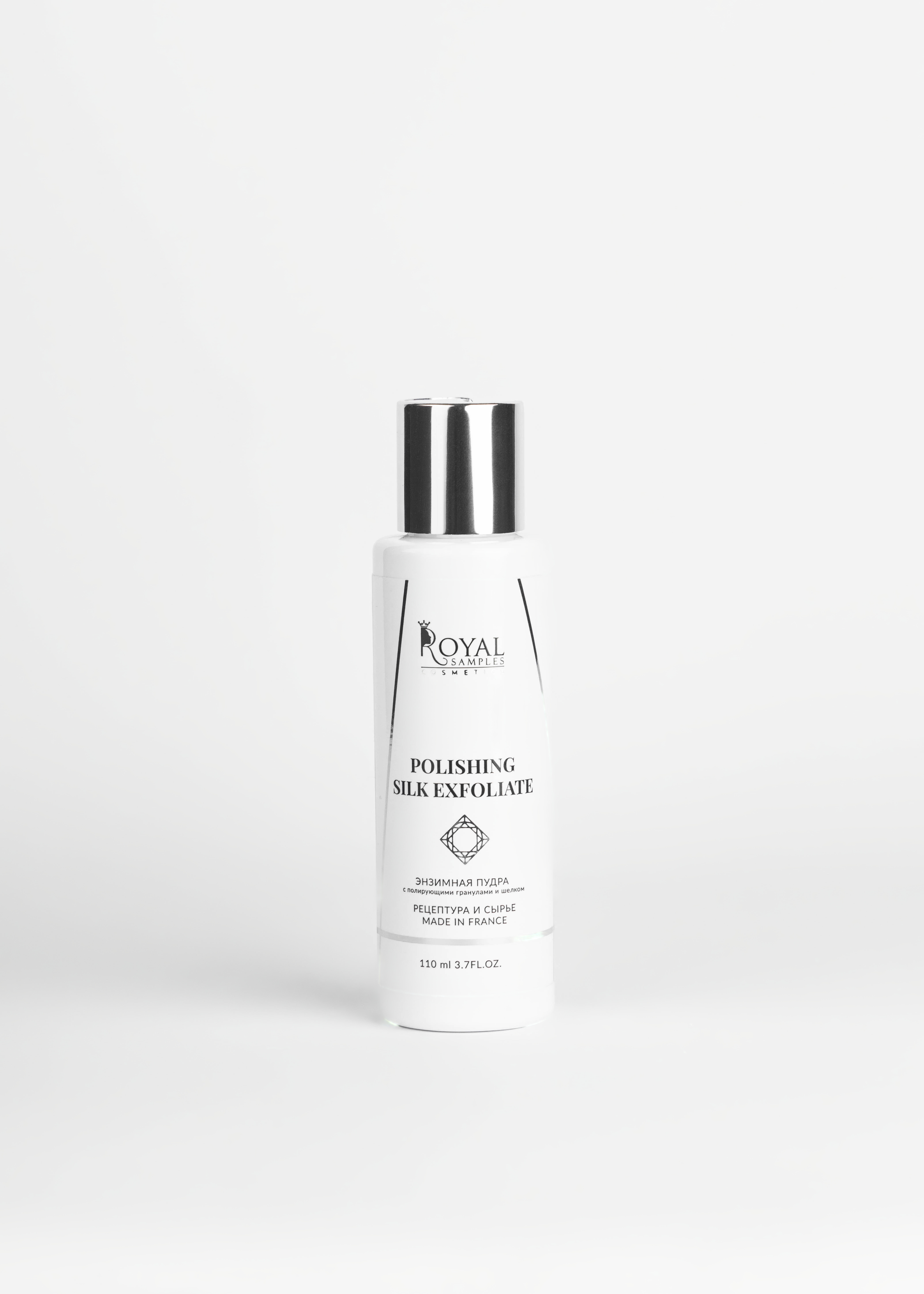 Набор средств Royal Samples 610 мл - фото 8