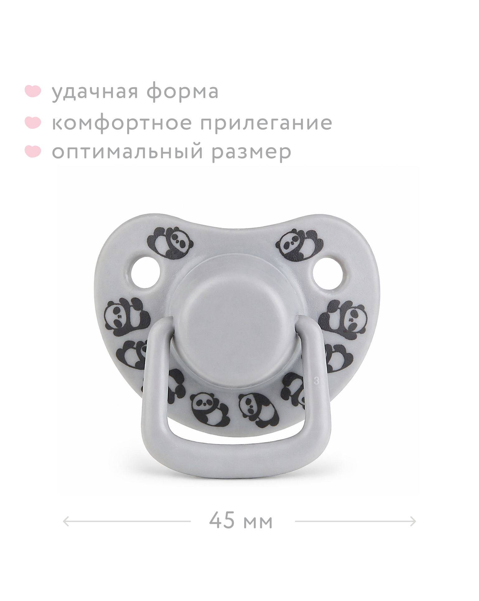 Пустышка BabyGo силикон анатомическая от 6 мес. 2 шт. - фото 4