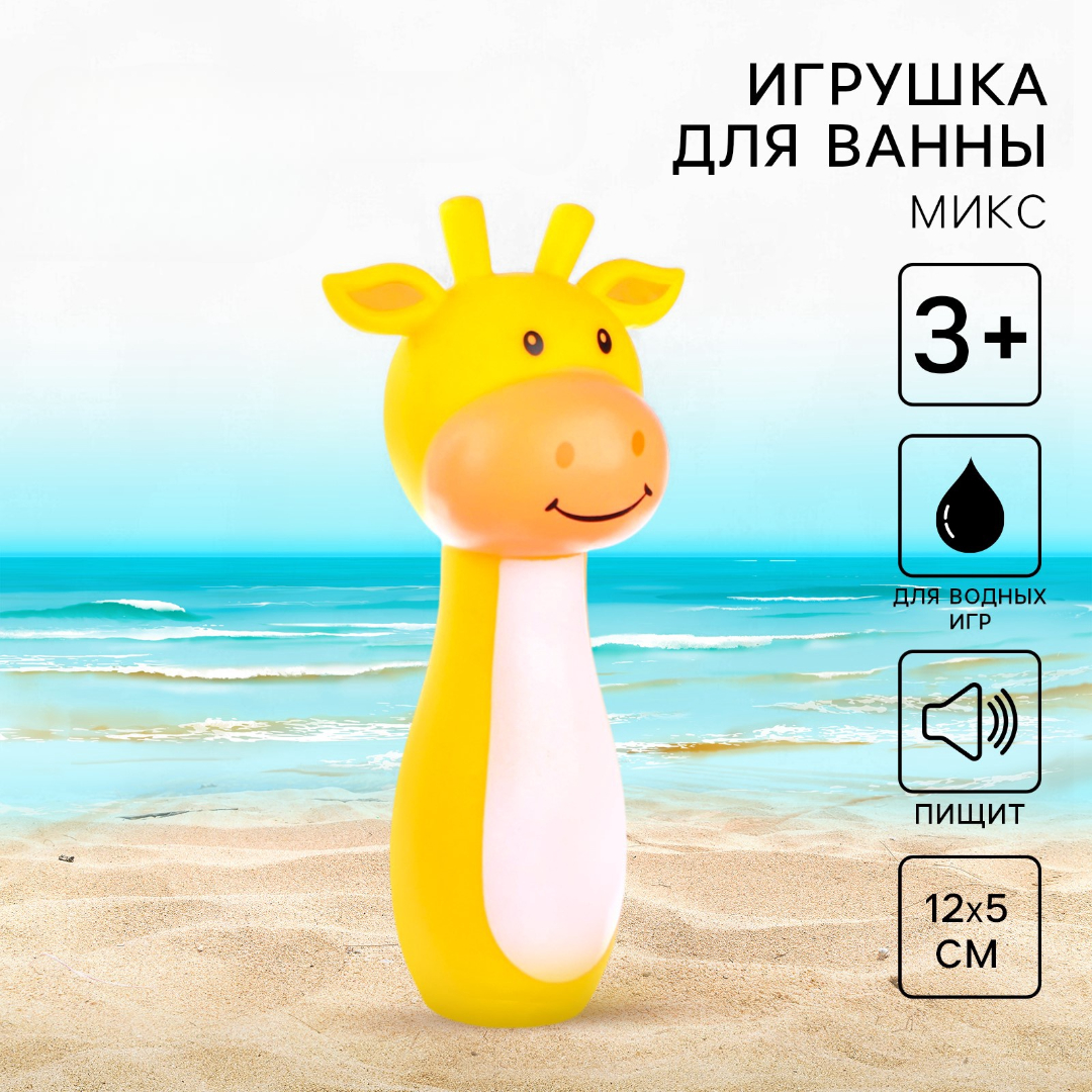 Игрушка Крошка Я - фото 1