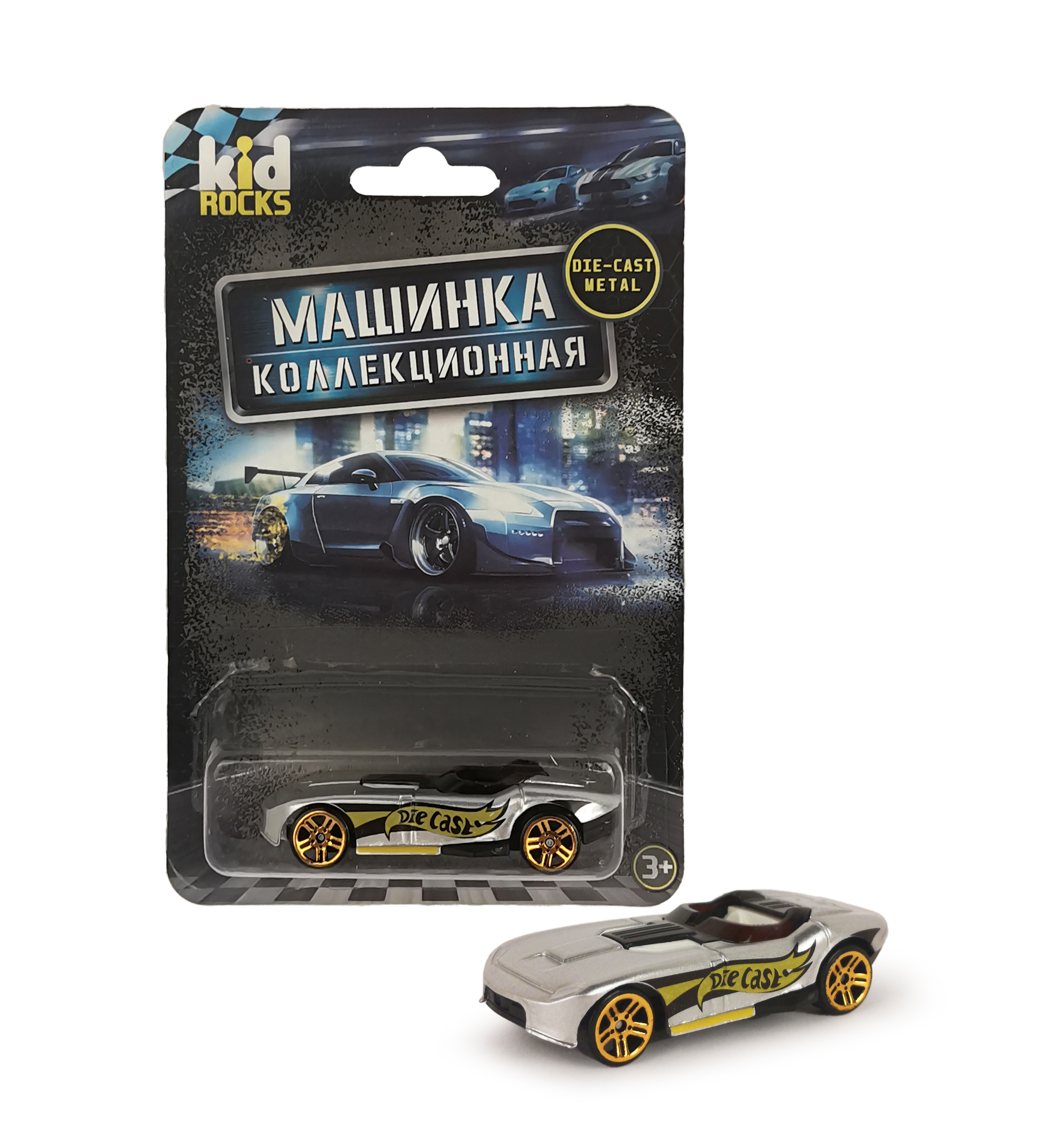 Автомобиль Kid Rocks в ассортименте YK-2309 - фото 19