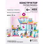 Конструктор SLUBAN