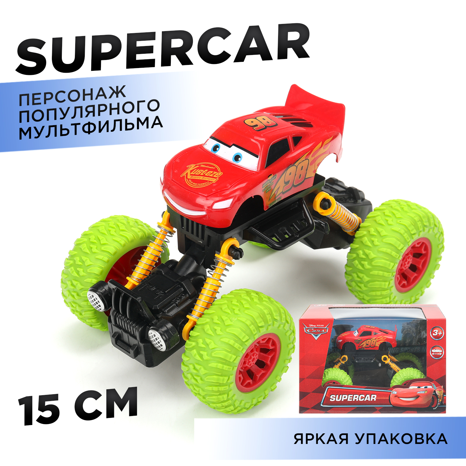 Автомобиль Huada Toys Тачки 401654 - фото 3