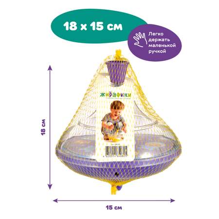 Игрушка Жирафики юла Космос