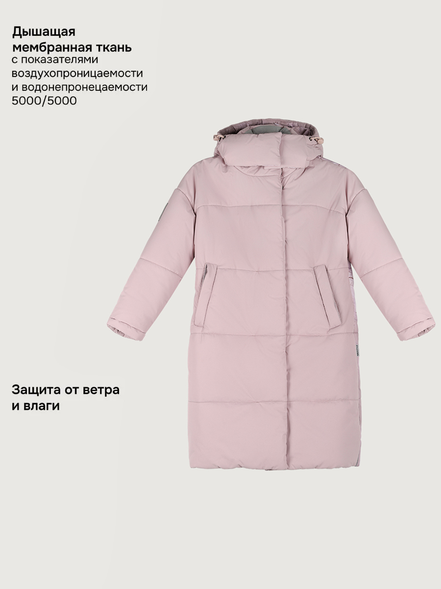 Пальто NIKASTYLE 6з9225 пудра/орхидея - фото 7