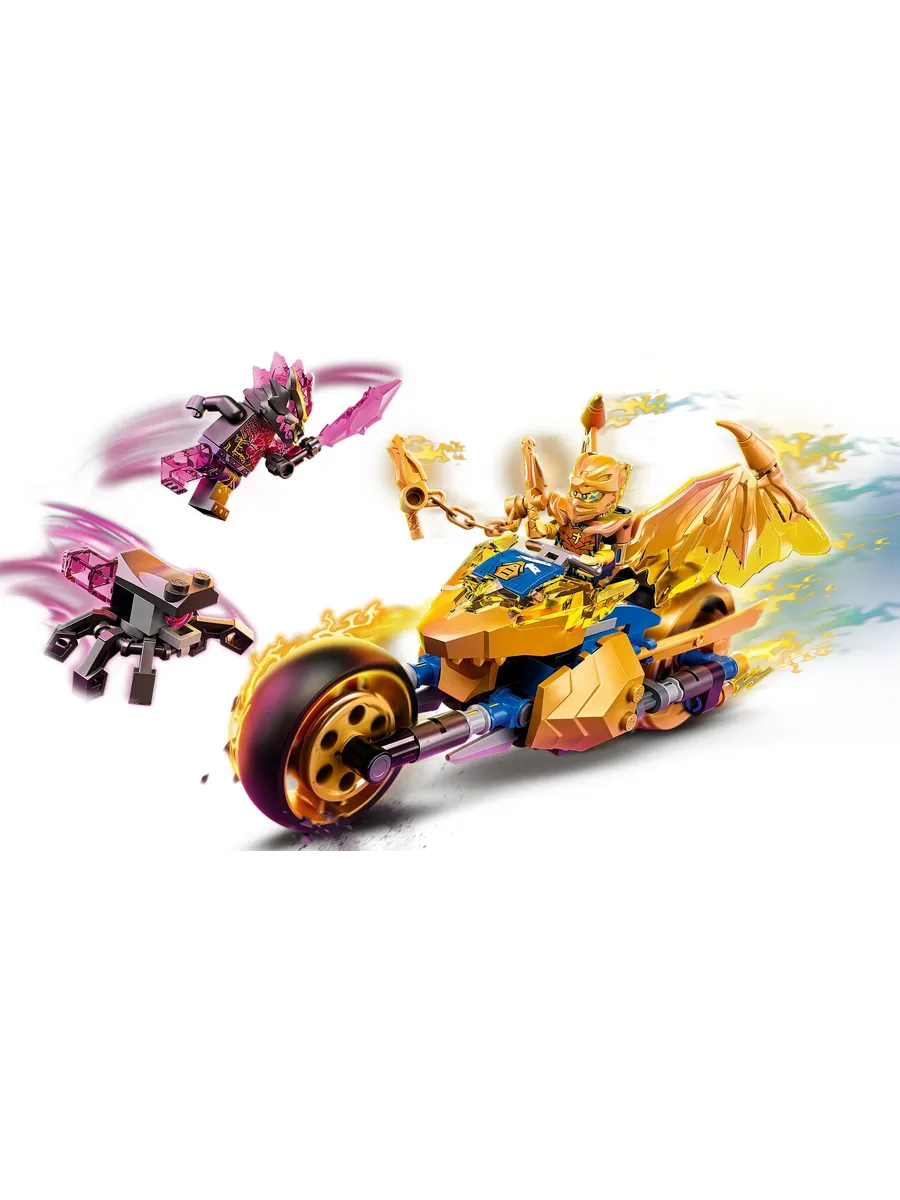 Конструктор LEGO NINJAGO 137 дет. - фото 7