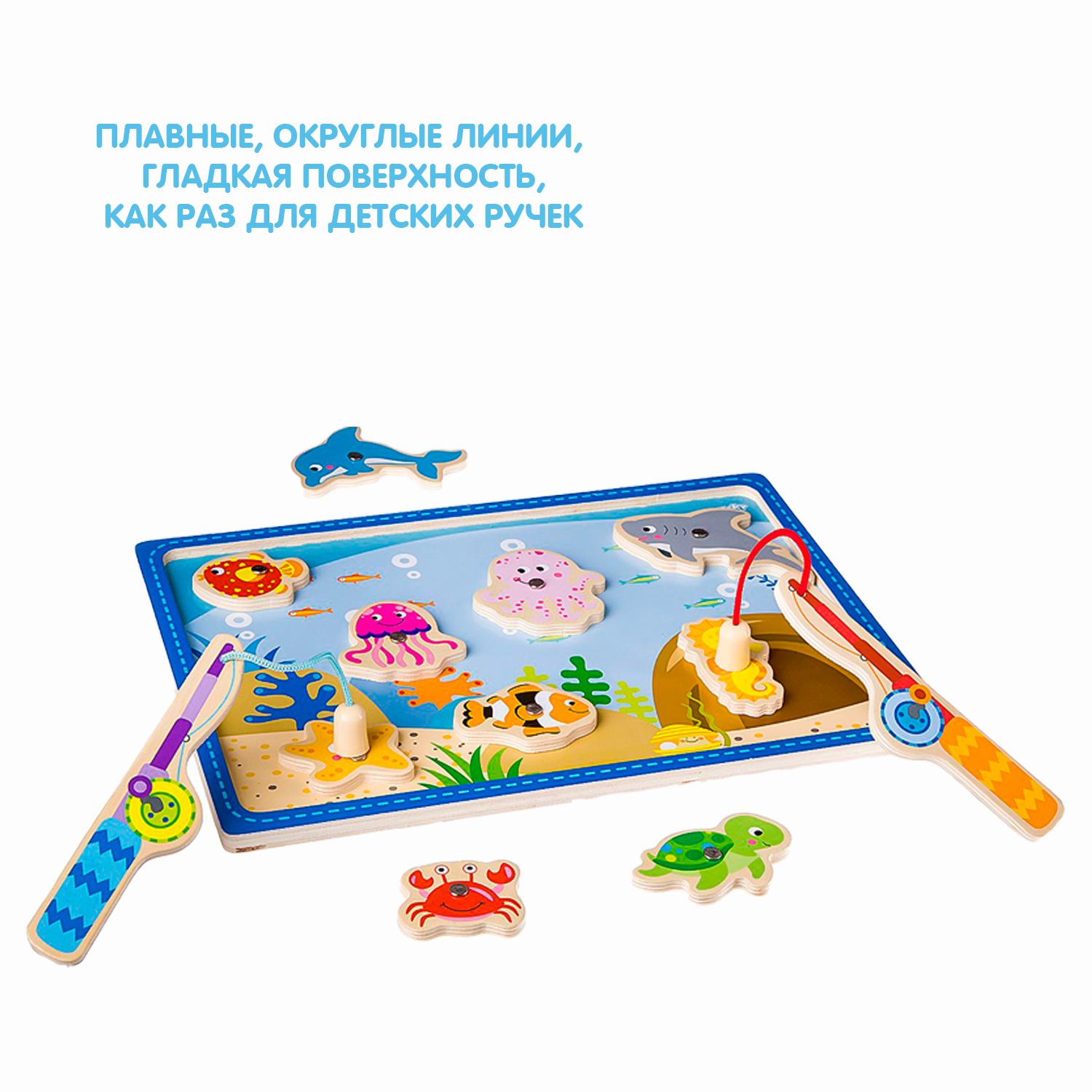Настольная игра Bondibon магнитная деревянная Рыбалка - фото 7