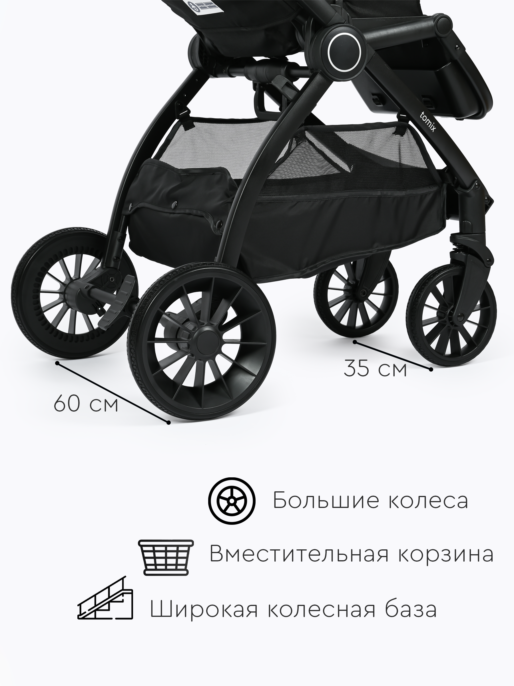 Коляска 2в1 Tomix Walker зеленый - фото 20