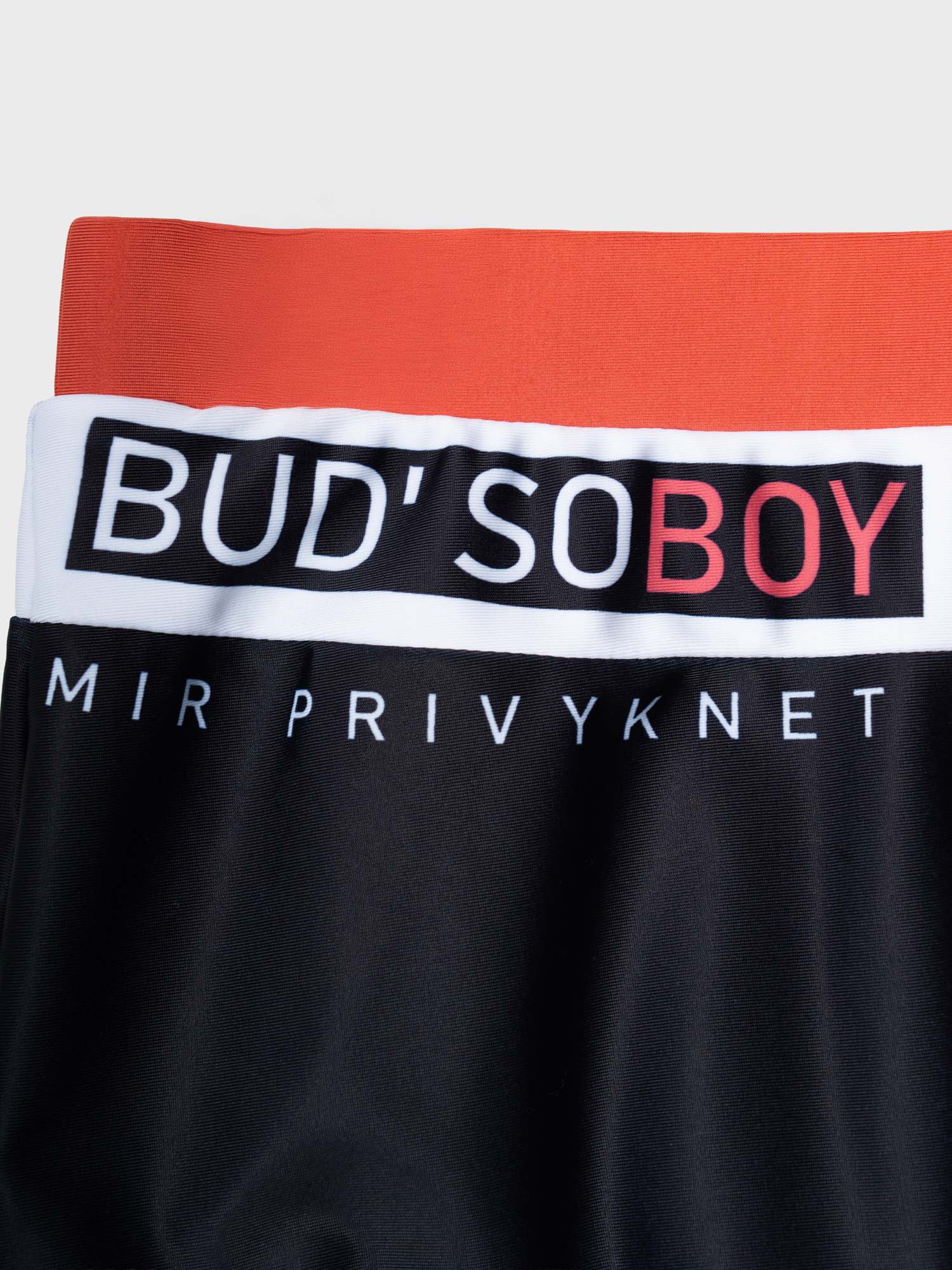 Плавки-шорты PlayToday 12611098 - фото 8