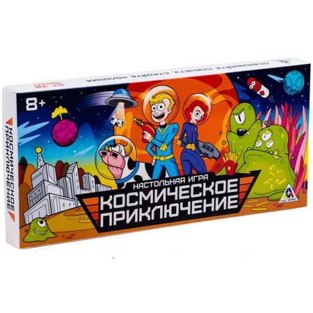 Настольная игра Лас Играс Космическое приключение