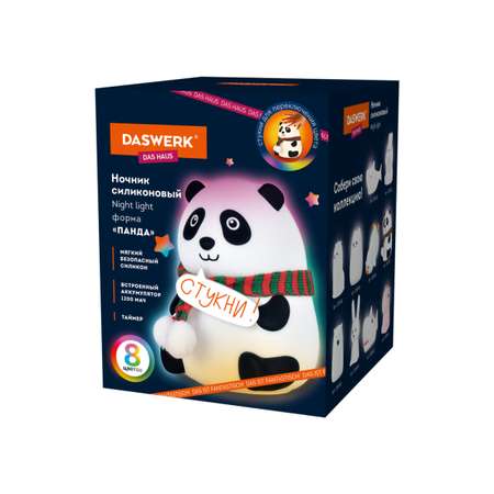 Игрушка DASWERK Панда