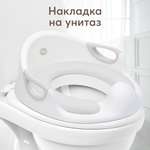 Накладка на унитаз Happy Baby с ручками Bonus