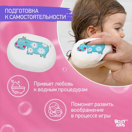 Губка ROXY-KIDS