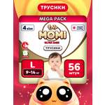 Трусики Momi Ultra Care L 56 шт.