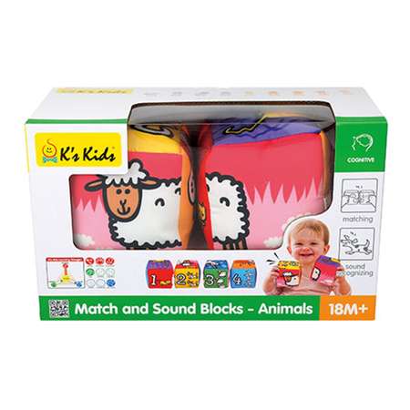 Игрушка Ks Kids кубики