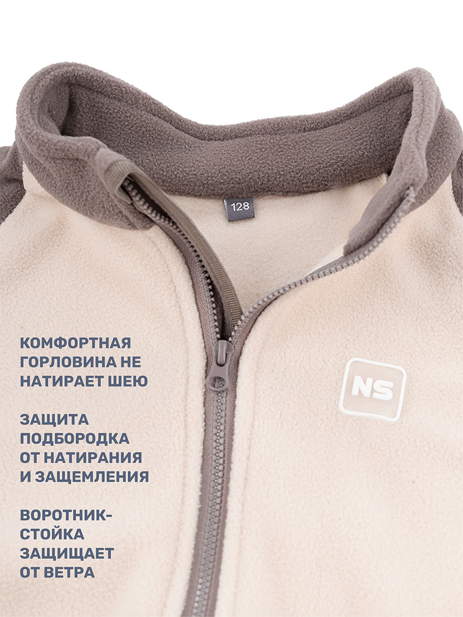 Костюм NIKASTYLE 7т10224 беж/кофе - фото 8