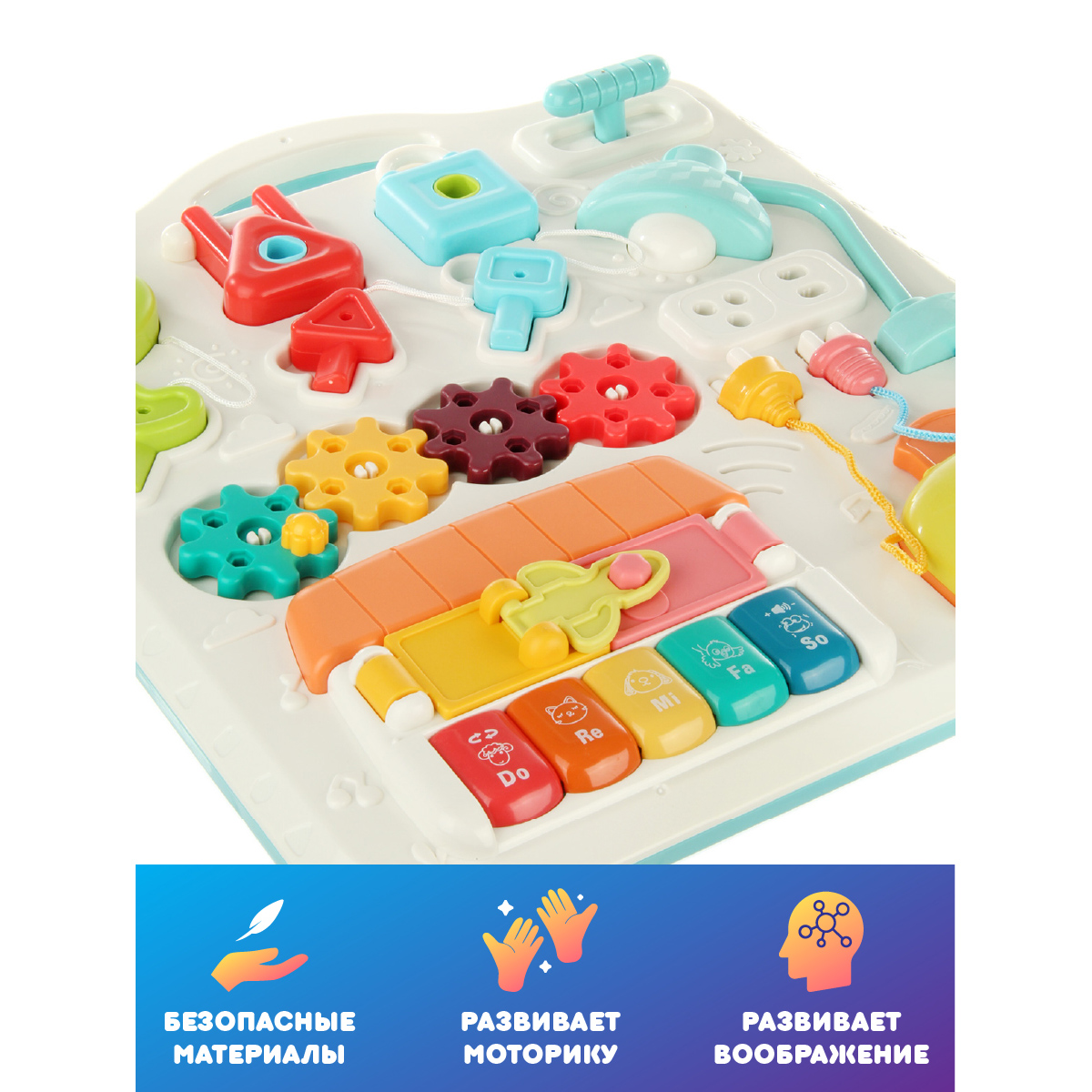 Игрушка Veld Co бизиборд - фото 6