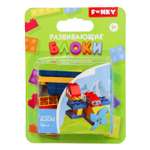 Конструктор Funky Toys Самолет блочный