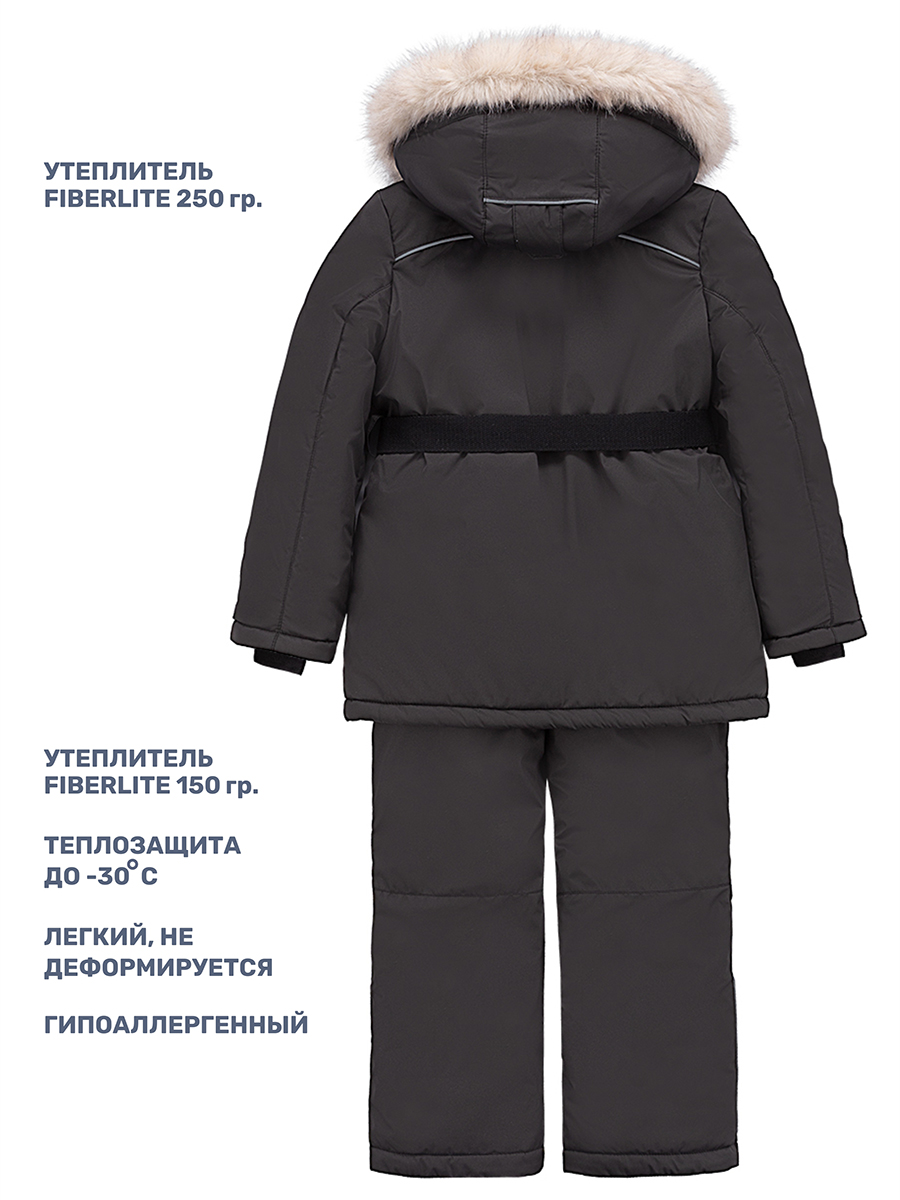 Куртка и полукомбинезон NIKASTYLE 7з7424 черный шоколад - фото 5