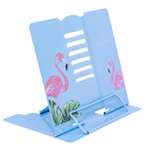 Подставка для книг CINLANKIDS