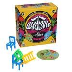 Настольная игра Лас Играс