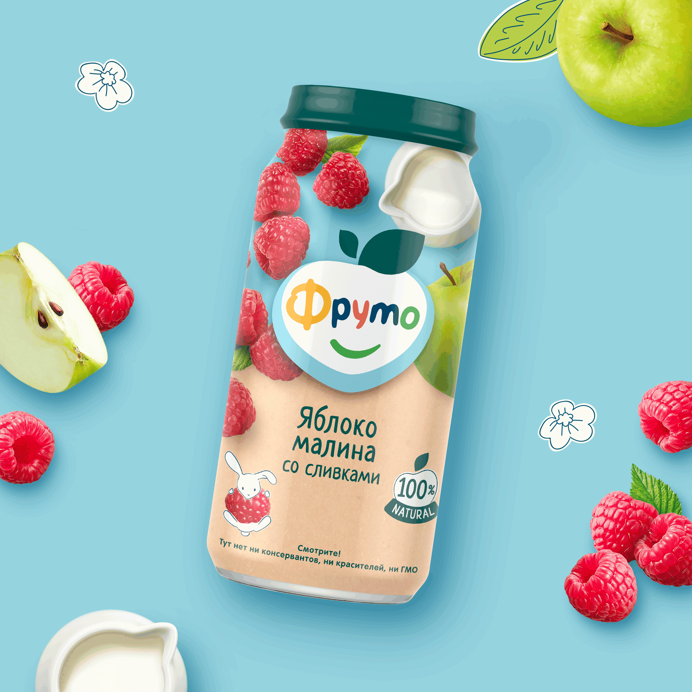 Пюре ФрутоНяня Яблоко-малина-сливки с 6 мес 250 г - фото 5