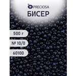 Набор для творчества Preciosa бисер чешский 10/0 500г 60100