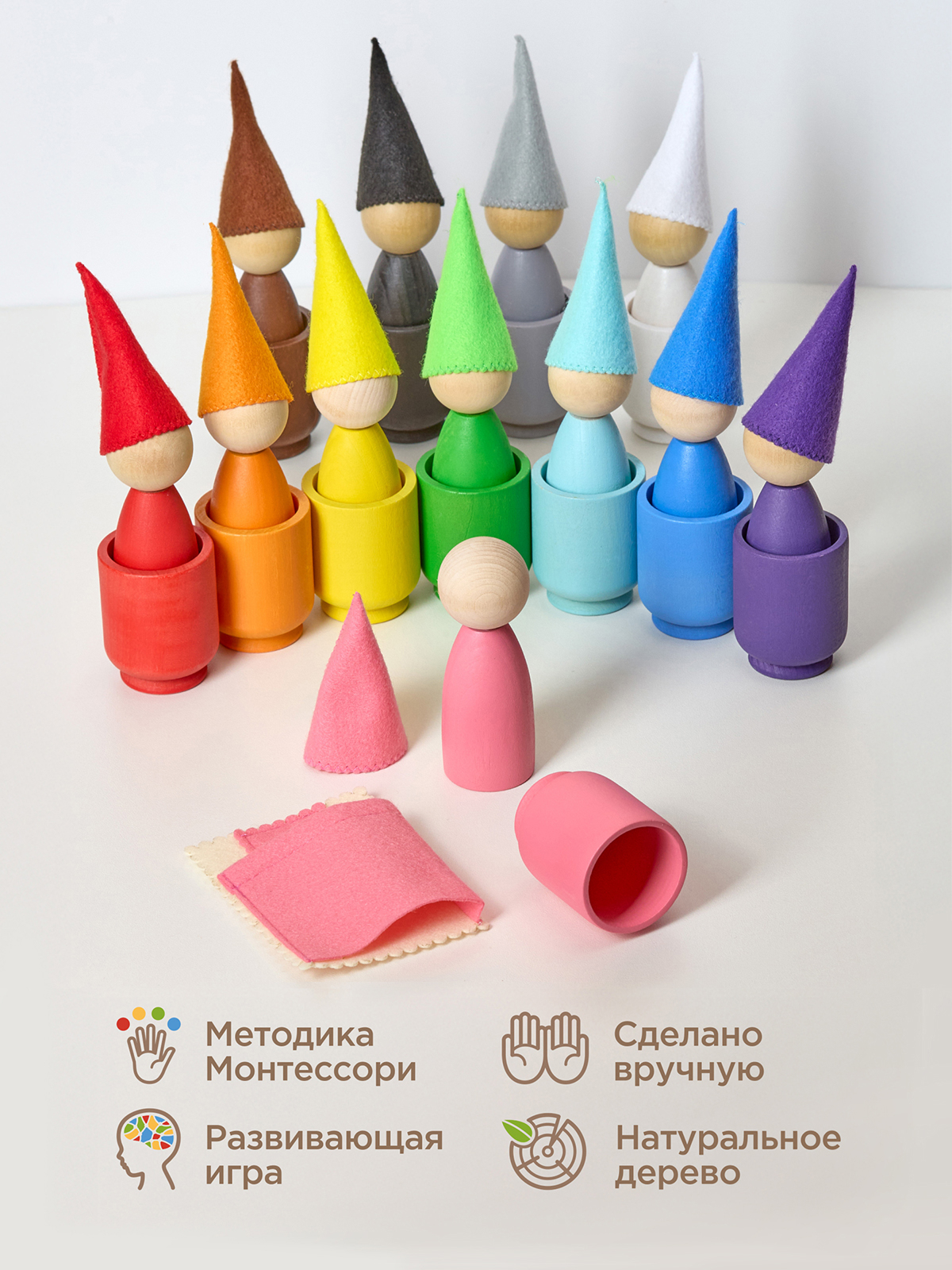 Настольная игра Ulanik - фото 10