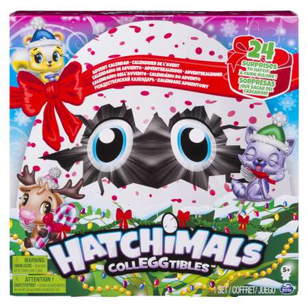 Игровой набор Hatchimals