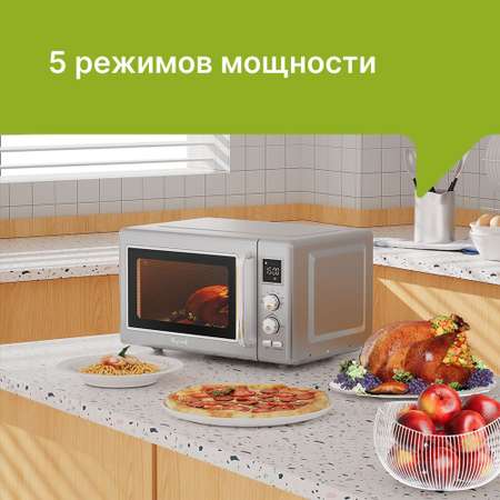 Микроволновая печь 20 л. Kyvol MO-ET201A