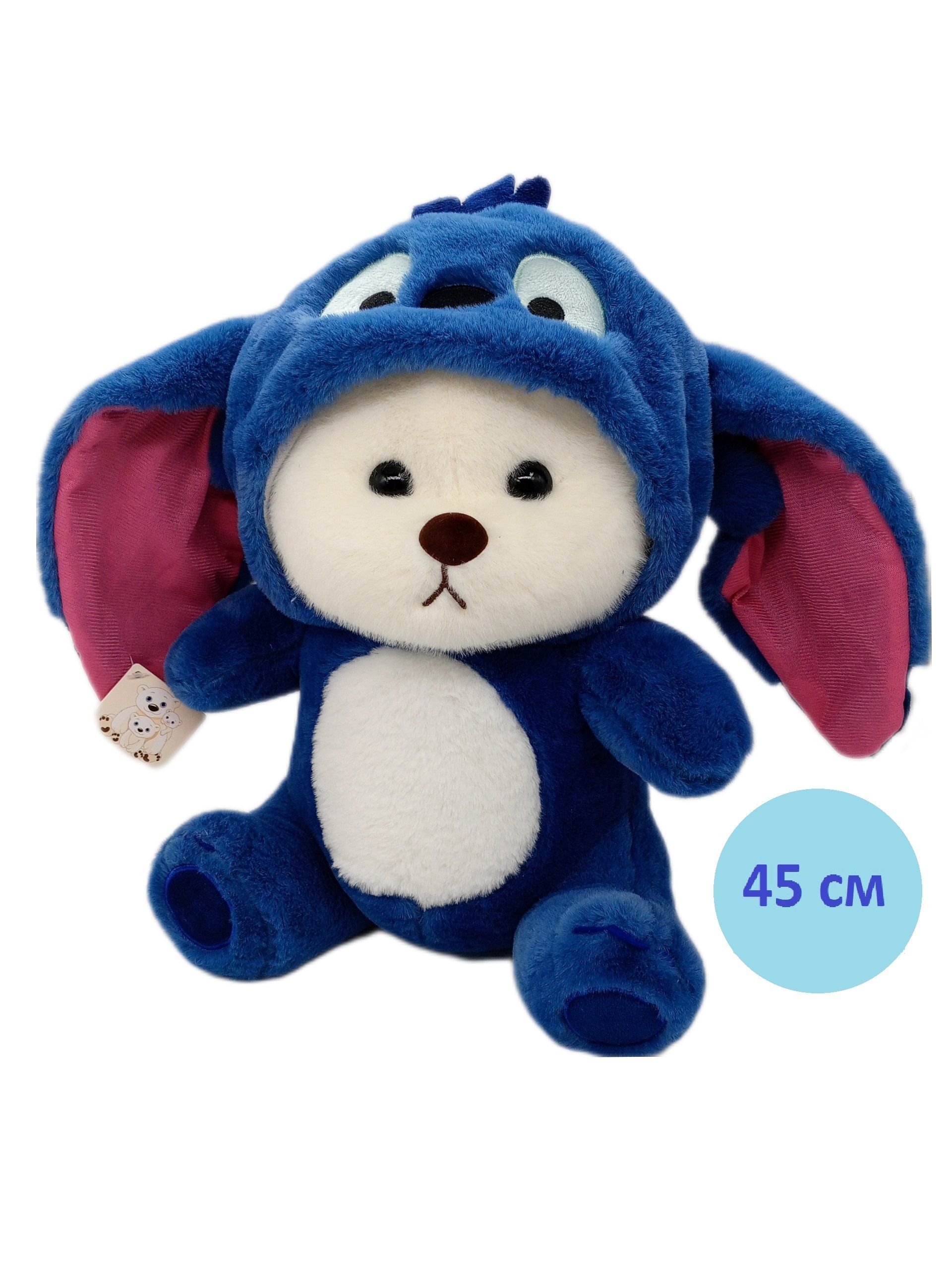 Мягкая игрушка Panawealth International Стич - фото 1