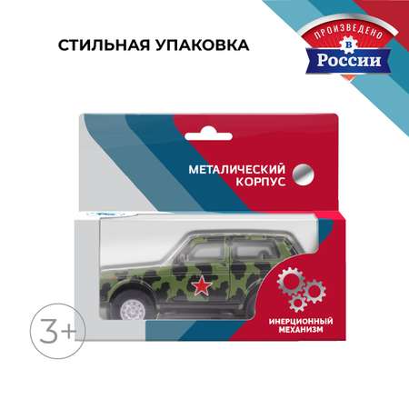 Боевая машина . LADA Lada Niva 4х4/Лада Нива 4х4 1:34 зеленый в ассортименте