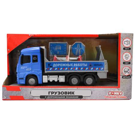Грузовик Funky Toys с дорожными знаками 1:43