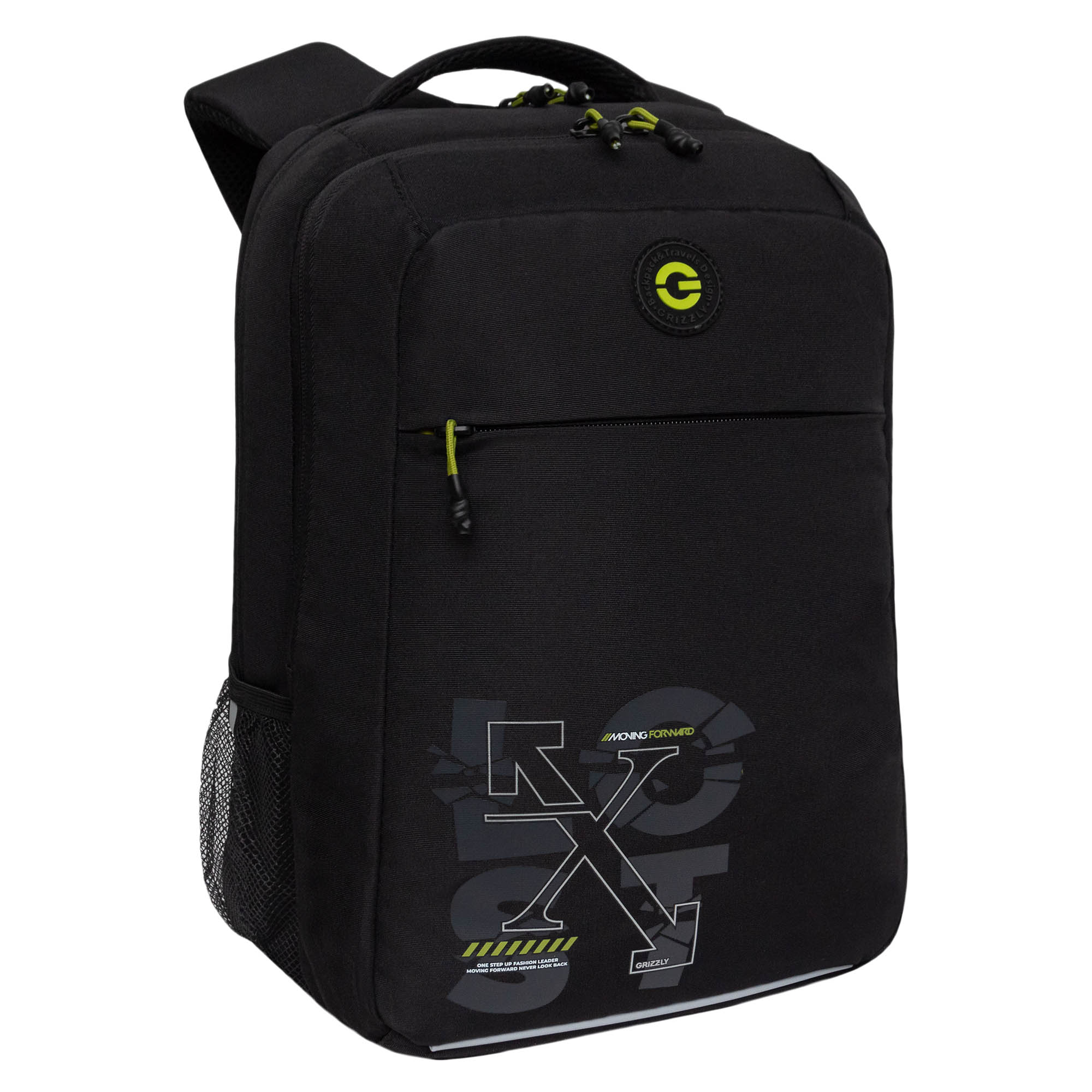 Рюкзак Grizzly для мальчика - фото 1