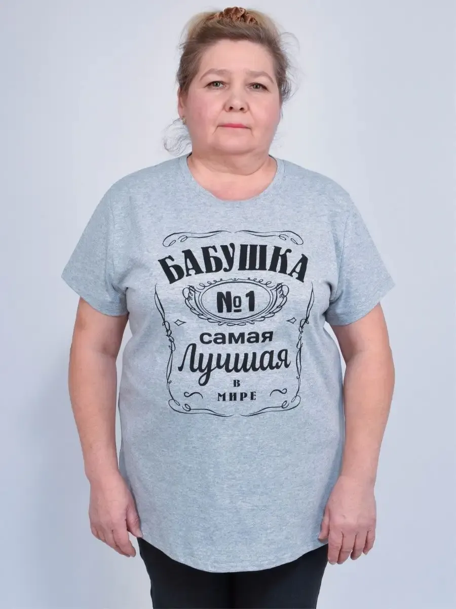 Футболка MY BUY MB62872СМБ - фото 5