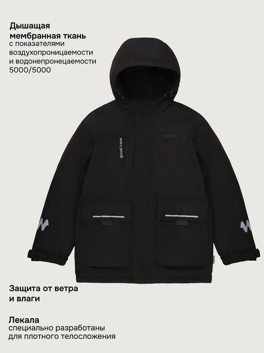 Куртка NIKASTYLE п4м4126 эспрессо - фото 6