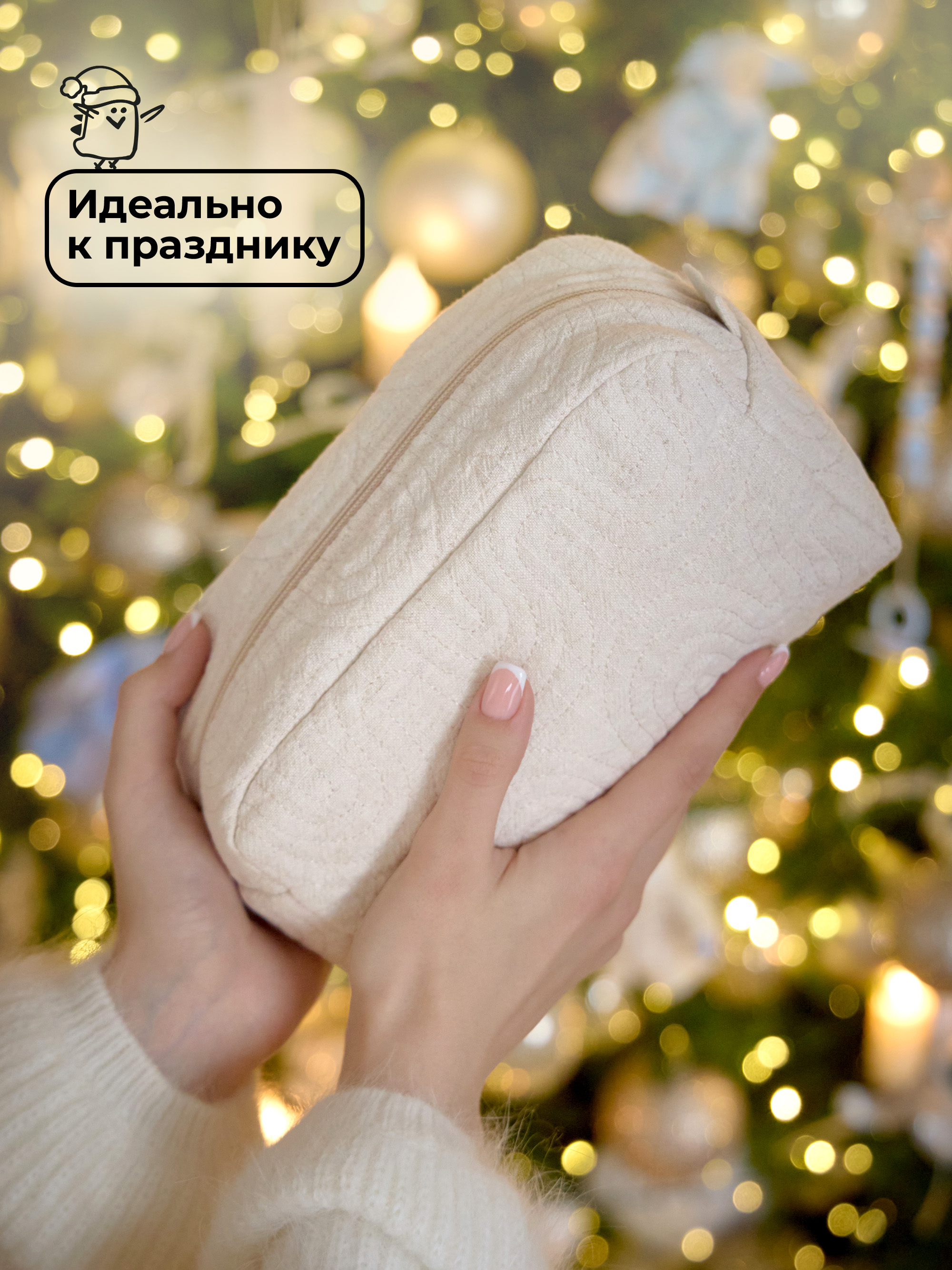 Косметичка BUBA KIDS Заповедный лес/натуральный - фото 2