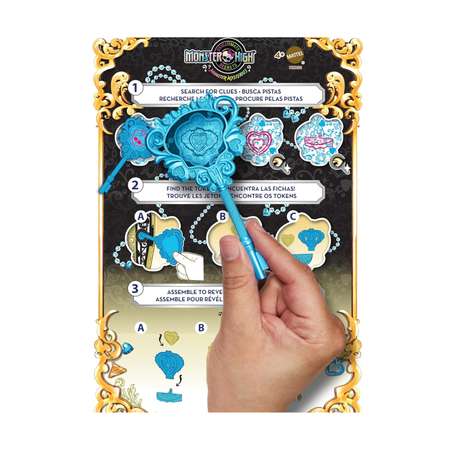 Кукла модельная Monster High Cleo