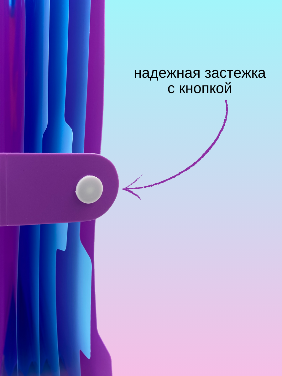 Папка-органайзер AXLER с разделителями А4 - фото 4