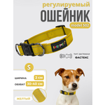 Ошейник для собак Easy Pets 502 base желтый р-р S см30-40см