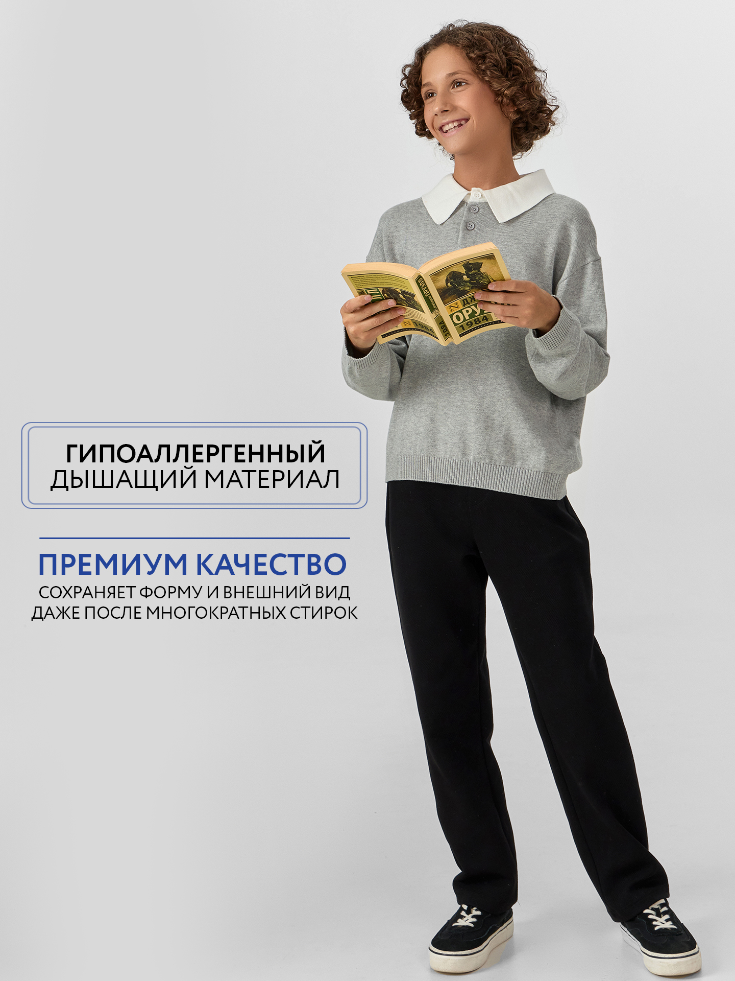 Поло Mark Formelle (Марк Формэль) 123477/св.серый меланж - фото 7