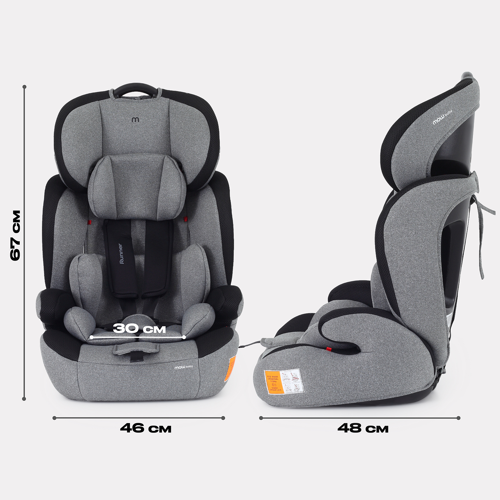 Автокресло MOWbaby Runner Graphite 1/2/3 (9-36 кг) - фото 4