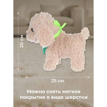 Игрушка Veld Co