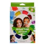 Аквагрим Фабрика театральной косметики Радуга краски 8 цв.
