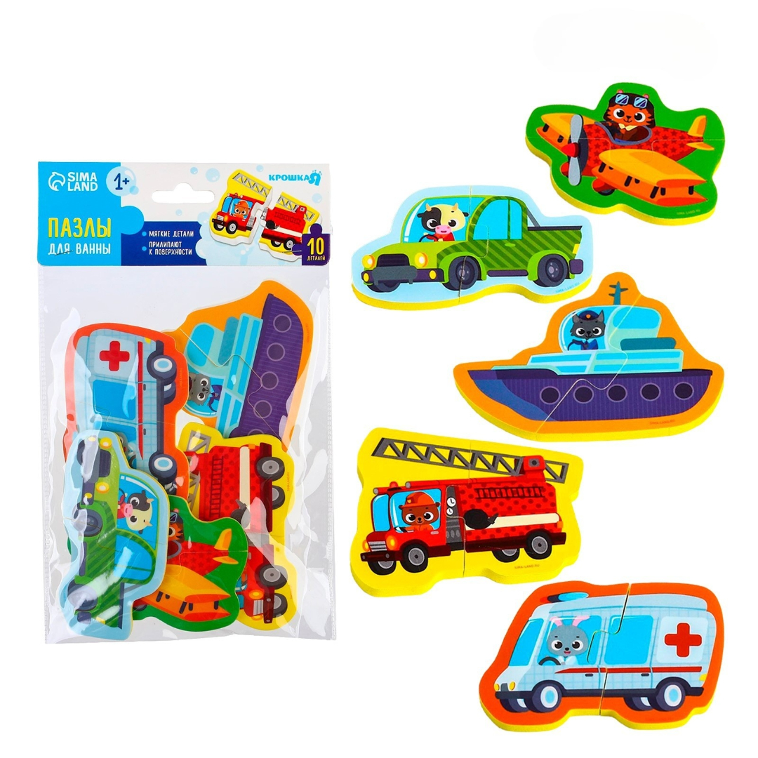 Изображение товара Игрушка Крошка Я пазл